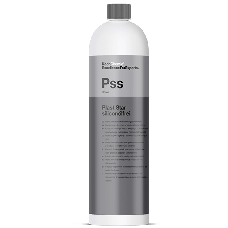 타이어 트림스타 (Pss)